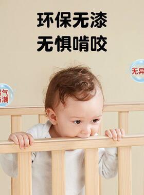 实拼木婴儿接23062床加加宽童护栏宝宝单儿人男孩小女床孩床边大