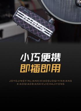 卓J器A-03电他吉效MIR果器音箱模拟音色效果乐器重金属过载失真