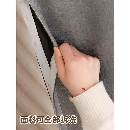 实沙发单三人位直排沙发双人小户布艺沙木发出房客厅MAE简租约型