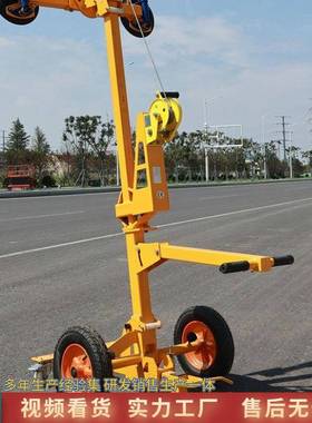 电动玻电璃吸盘小车JRZ玻璃升降器手推车动玻璃吸搬盘运车