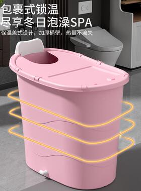 泡澡桶泡大成人浴全身可坐洗澡桶加61262厚沐浴桶桶塑料人小户型