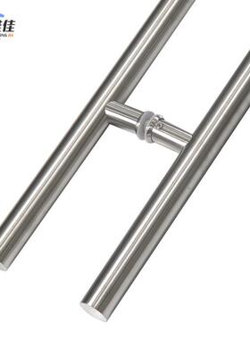 XXJ-5053不锈钢玻新璃门拉手办家五金淋浴房门把手大门公室具中式