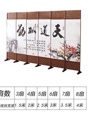 屏风隔厅卧室玄关折屏屏AL120161中座式家用简约酒断店单面双面客