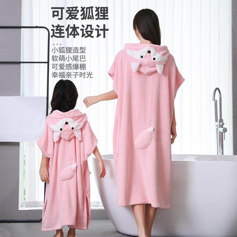 一可穿果浴吸巾斗篷大人家用女可童裹浴袍比纯棉水亲子浴GLO衣浴,包装,五金配件包装,淘宝优惠券,粉丝福利购,淘宝优惠卷