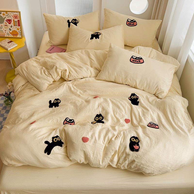 A类婴级水母洗棉四床UUD季通用毛巾绣上四件套床单被套单人舍宿床