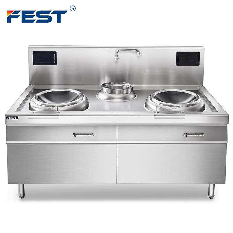 FE爆ST立式商用电磁炉15KW凹面小炉1千瓦ZCL厨房大功2率炉灶6炒00