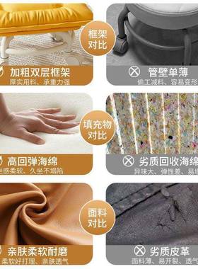 收纳摆万向轮小凳子家用滑矮凳网红57864多功能轮云背朵椅件带靠