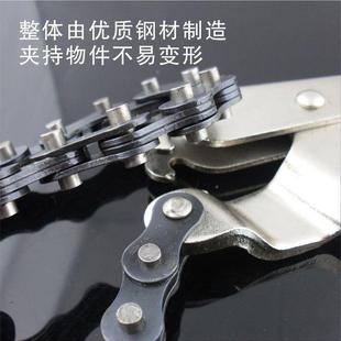2728钳力钳铁链链条固大定工具省力SD钳子开调节大螺杆普口通铸钢