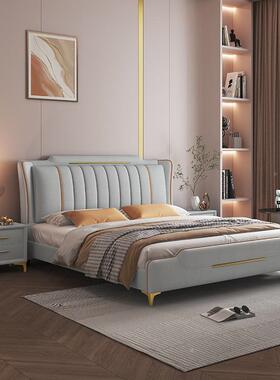 工厂卧现代简约主大气免床1.8米主卧双人床婚床洗科技95648布皮床