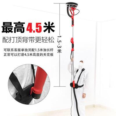 刷蒂凡无墙面磨轻型墙壁打砂纸机抛光机腻子磨墙机砂墙机BBH机砂