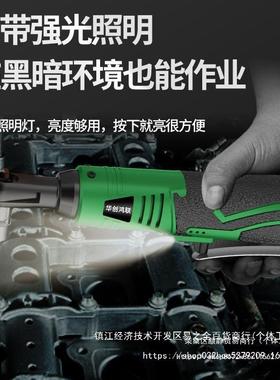 德国直角锂扭电棘轮度电扳手9MLY0动充电式大力汽修角向快速桁架