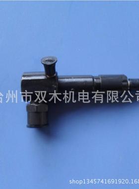 186F配A/16F喷油器、微耕机件、喷风冷柴油8机82953配件、油器总