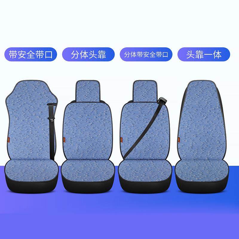解放PJ6/JH6/JK6/XTJJ6垫L/季J7大货车座椅套四麻料坐单个主驾驶