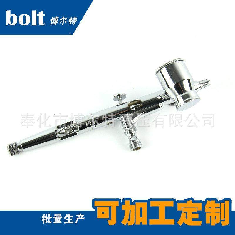 厂直销SAB纹身美甲喷笔BT家-202彩绘喷涂喷具按拉式笔气泵套工装,包装,五金配件包装,淘宝优惠券,粉丝福利购,淘宝优惠卷