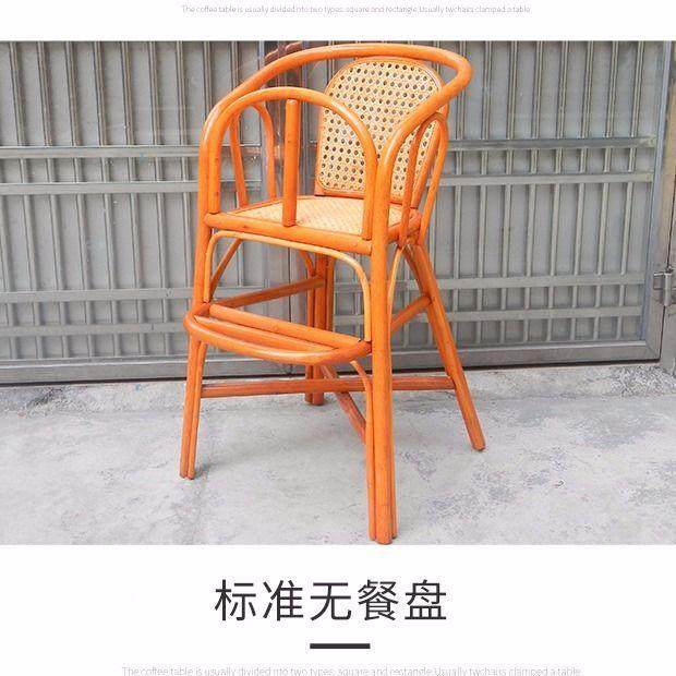 真藤编儿餐椅宝宝椅子婴吃儿餐椅小孩椅饭便携餐桌81505坐座椅b