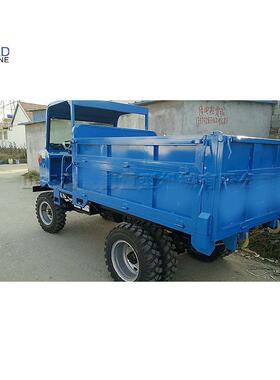 农卸用自式四斗轮运输车753小型四不翻拉货车建像筑工地翻斗装载