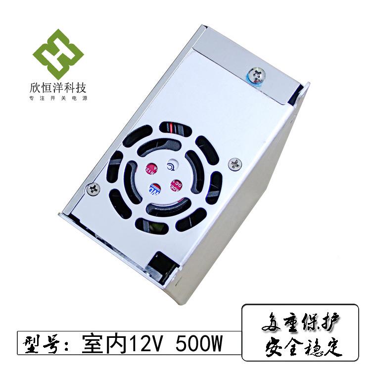 工业控制0变压器120展v5ECOwLED开关电源柜模型灯条电源灯饰