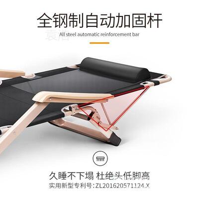 躺椅可坐可午AOT躺神折叠午睡椅子办公室用靠背椅家陪护床休金属