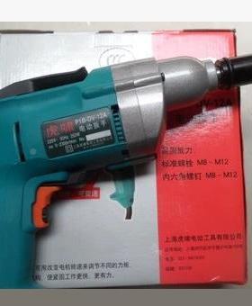 啸电动冲击扳手P1B-DV-E16/12CC/S20/20虎/22C/2ltao37524C/S1汽0