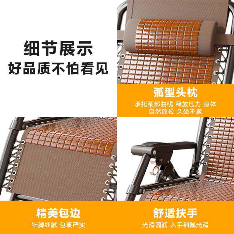 摇GSP休摇椅躺懒椅成人折叠午休床遥藤椅靠背逍阳台家用闲老人人