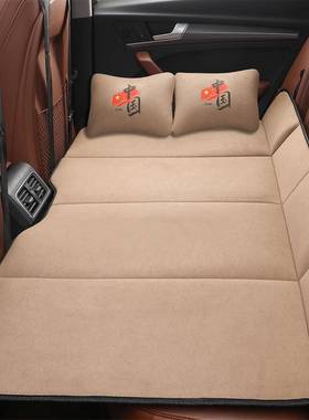 汽F9967TT6车排睡垫后免打气可折叠行旅车载床垫后椅座填平垫车上