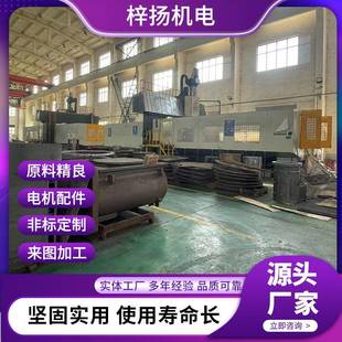 盾机电机机座3.高7k主w水冷电构模具RPG精雕轴速主轴电机机座质保