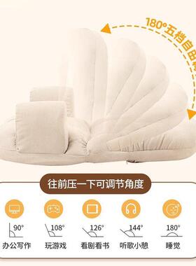 懒发阳人台飘窗卧室折叠座椅沙靠背休闲单人床PCU上榻榻靠米躺椅