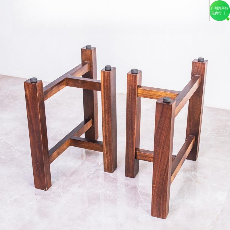 板实木腿方ali_8554形桌实木大板架岩茶桌餐桌书桌腿桌架工字美式