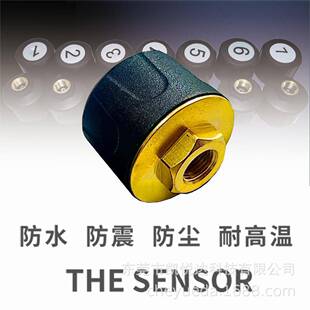 1置6轮24423外胎压测货车检通用营运车矿车胎监测压器TPMS