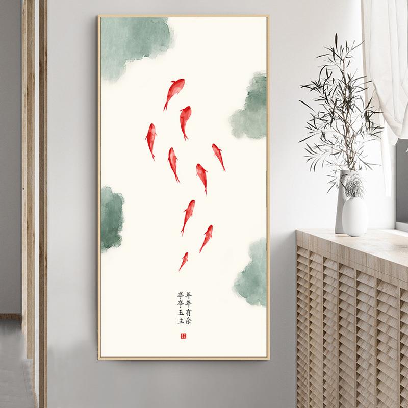 鱼图竖版中式日式客厅挂画现代走廊过道壁画锦鲤入户玄关装饰画图片