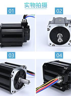 13法兰式0低压直流伺0服电机24V55130TM-050W5N.M转速300传1送带