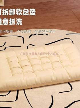 双人摇椅家用懒人椅子舒适可躺厅双沙人客摇摇椅网红休87705闲大