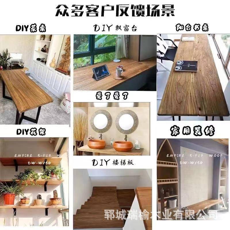 北多方榆木实CLF木大板风华老面板复古台一字飘窗板书桌吧规格桌