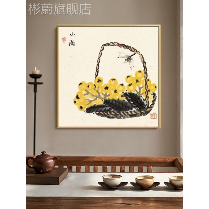 齐白0780024厅节气中国风挂画现代简小客约餐新厅中式三联石画满
