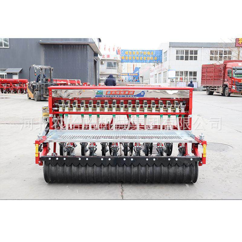 2025农哈哈2BF-12wA小麦播种机，56387谷e物播种机条播机heatsede