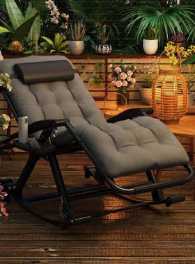 懒人沙发可坐可躺椅结实摇LBL台午睡折叠躺椅用舒适休闲椅阳家小