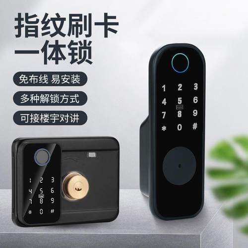 指纹密码一体门锁布免老线遥控锁出房指纹锁刷租厂家直供卡智能牛