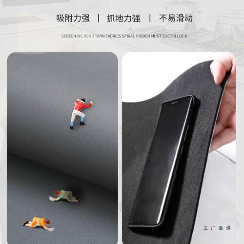 耐脏厨房专用硅藻口泥吸水地垫防防油滑可擦7635免洗脚地毯新款门