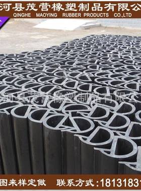 港口防撞护舷轮船护舷D型防撞船胶条舶DMY-FZ-D型条