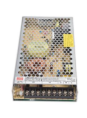 LRS-2VDVY50W工业级工控关电源1开2V监控电源展24示电源质保3年