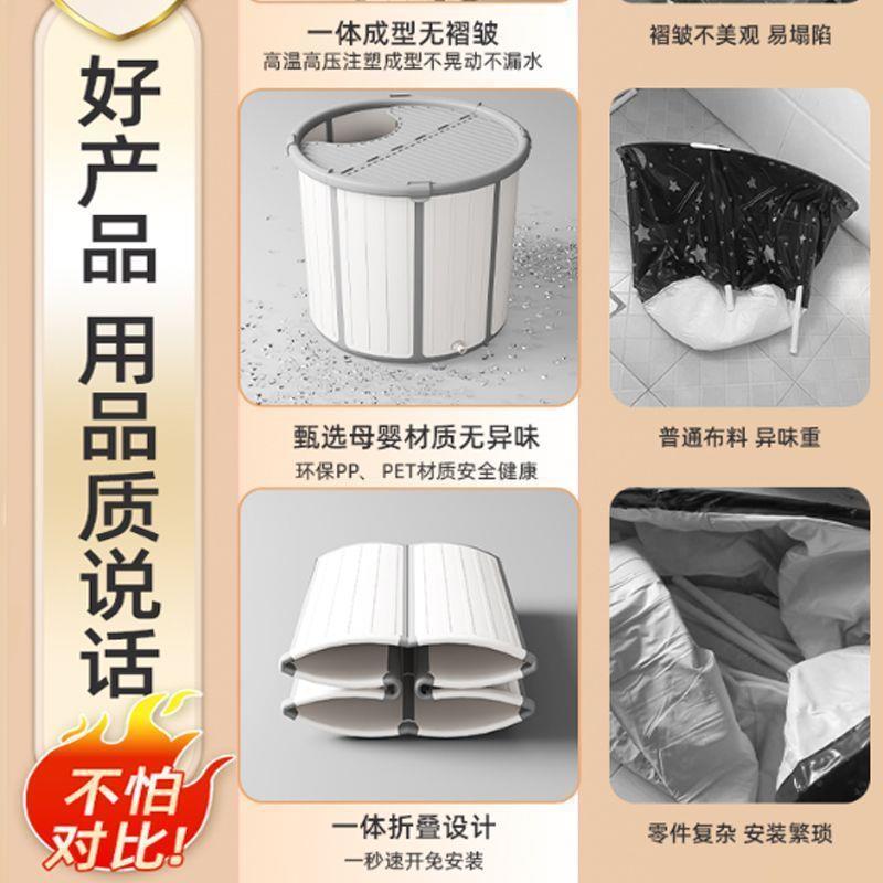 泡澡桶大人折叠免装成人家汗无品牌/用桶加厚沐浴浴身蒸浴安缸带