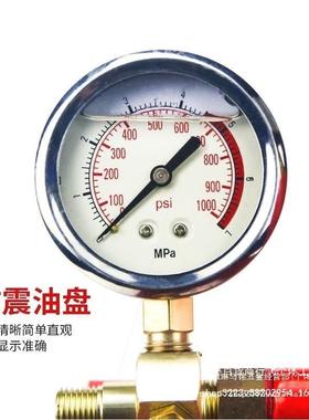 德国进管匠手动试口压泵ppr用50238管打压机家测压泵压水力泵地暖