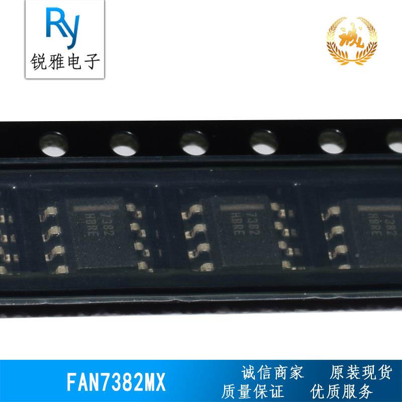 MCIMX536AV9VSWX8CBGA52机M集CU单片微控制器成电路RTC实时时钟