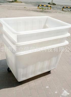 长方形塑料周转筐流快递输大号筐蓝色周转仓物库工k600升业运包装