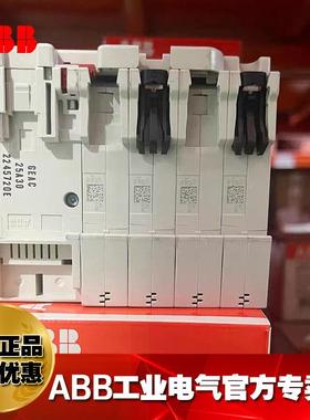 AB漏电短路保器断路器GSE204LAC-C250.03B/2TA/Z22102364488401R