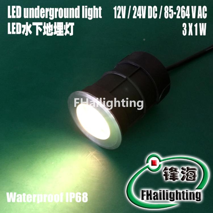 不锈钢灯RQQ3W直径75mm入式LED水底灯地灯泳池嵌灯水下灯水埋池灯