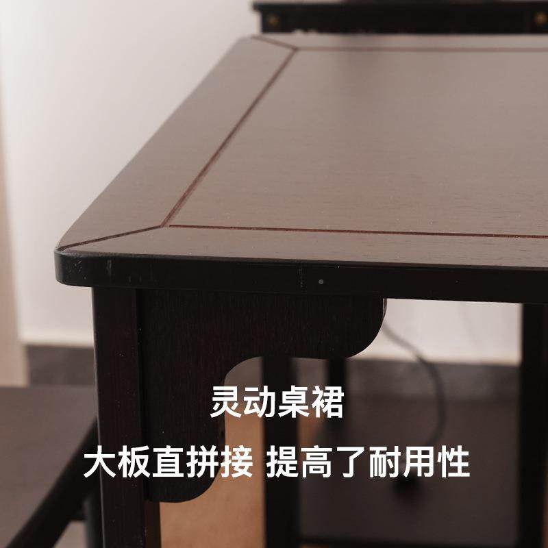 台茶aa桌椅组合小户阳新茶几型古典家用客厅餐桌中式办公室泡茶桌