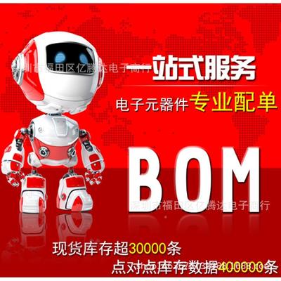 CBB电容104100V.1UF100NF精度LIT5/%一包01000只