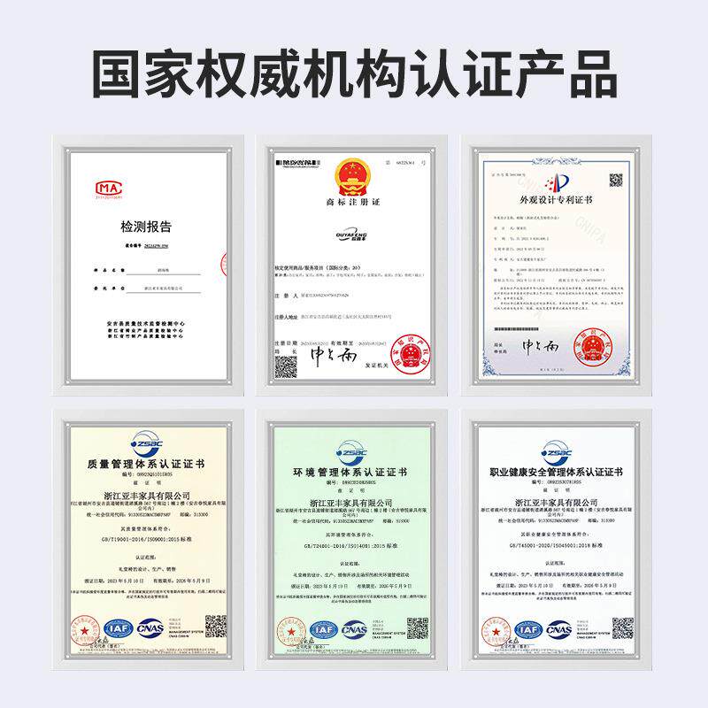 堂椅连YF-8018排椅阶礼梯座教室联排课桌椅报告厅剧椅电影院场椅