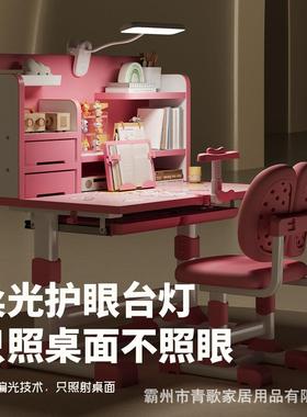 儿童学习桌小21672学生家用写字桌小写孩作业专套用桌子可升降桌